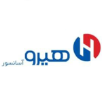 هیرو آسانسور
