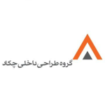 گروه طراحی داخلی چکاد
